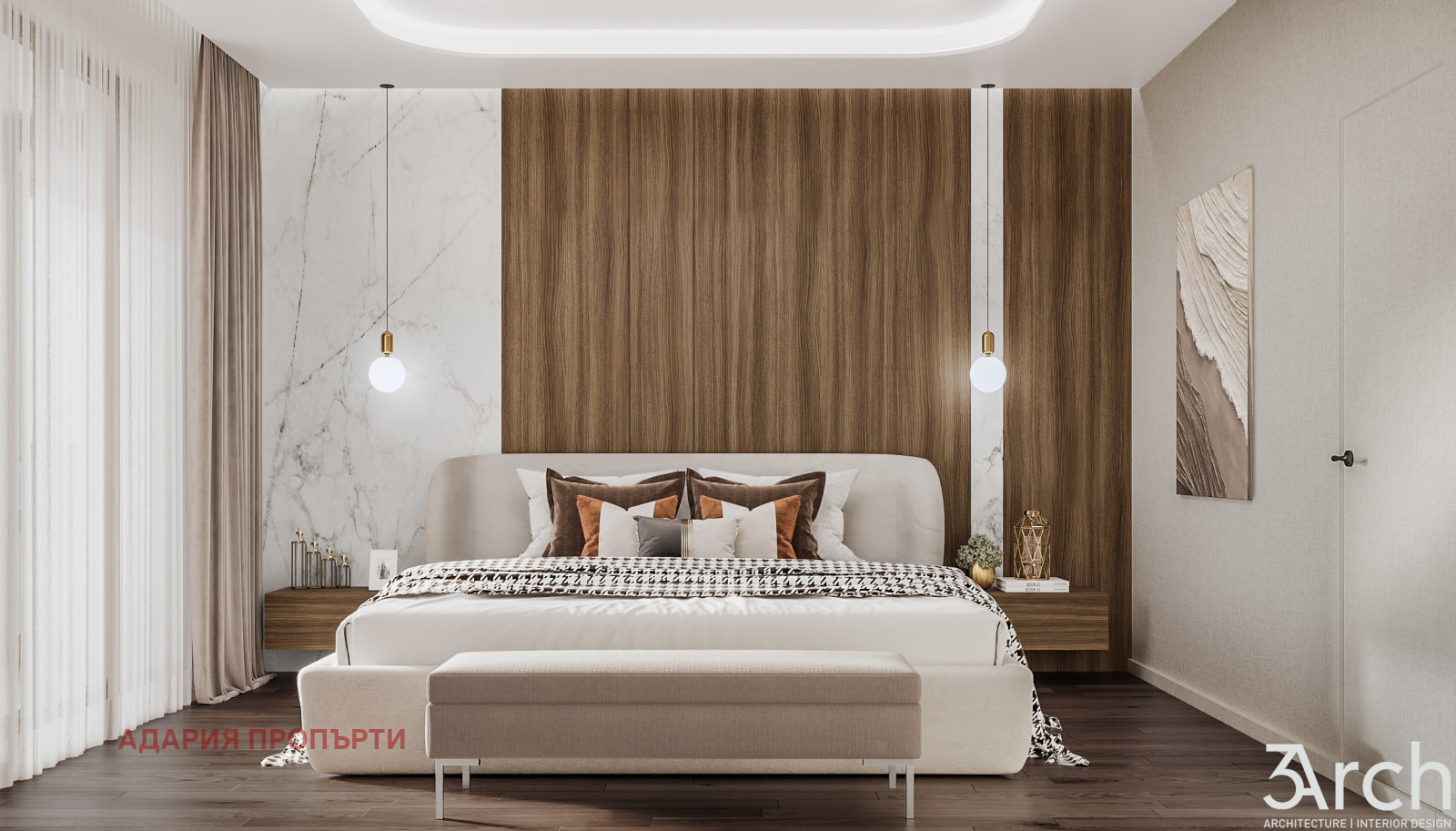 Продава КЪЩА | Imot.bg — изображение 17