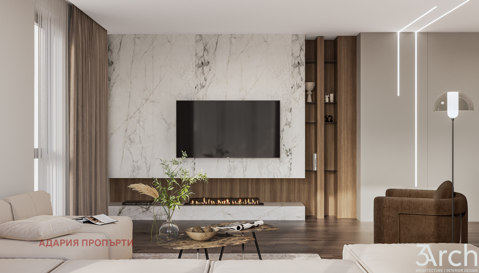 Продава КЪЩА | Imot.bg — изображение 12