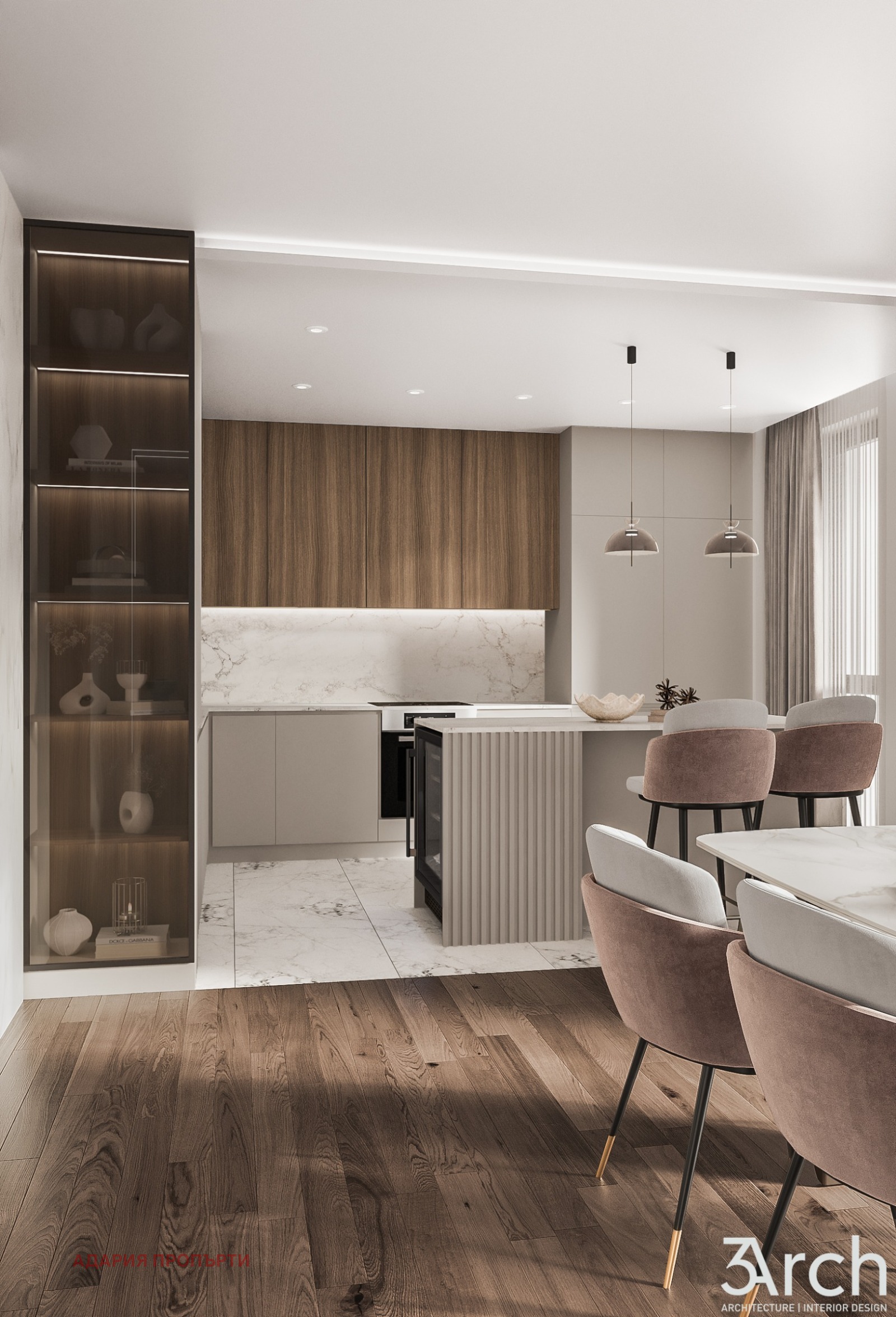 Продава КЪЩА | Imot.bg — изображение 13