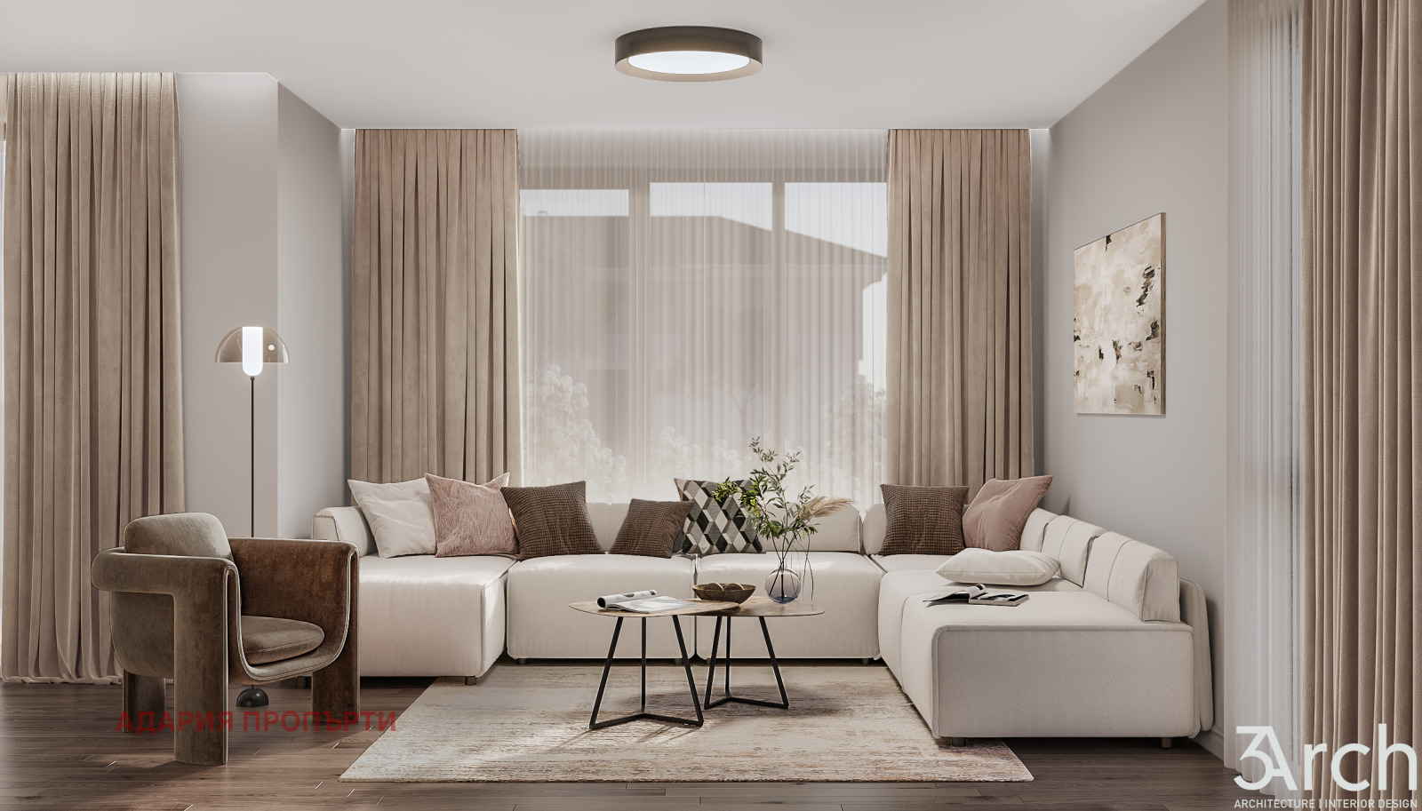 Продава КЪЩА | Imot.bg — изображение 15