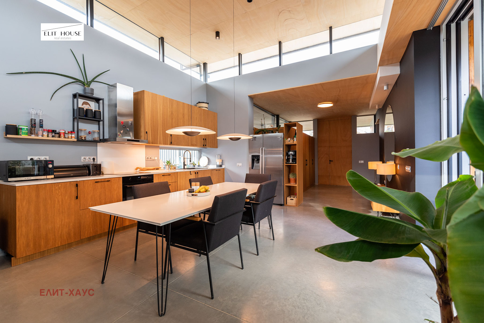 Продава КЪЩА | Imot.bg — изображение 7