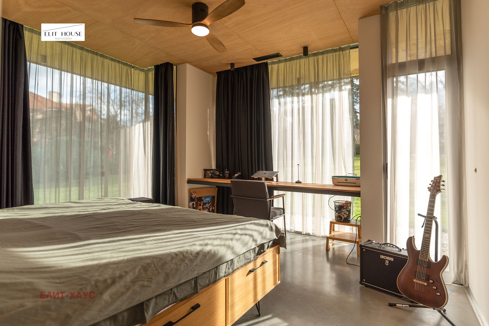 Продава КЪЩА | Imot.bg — изображение 13