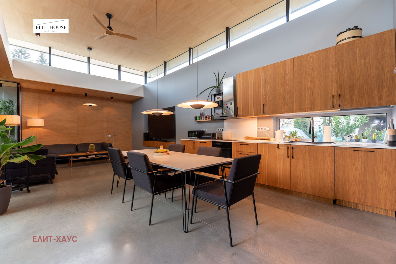 Продава КЪЩА | Imot.bg — изображение 8