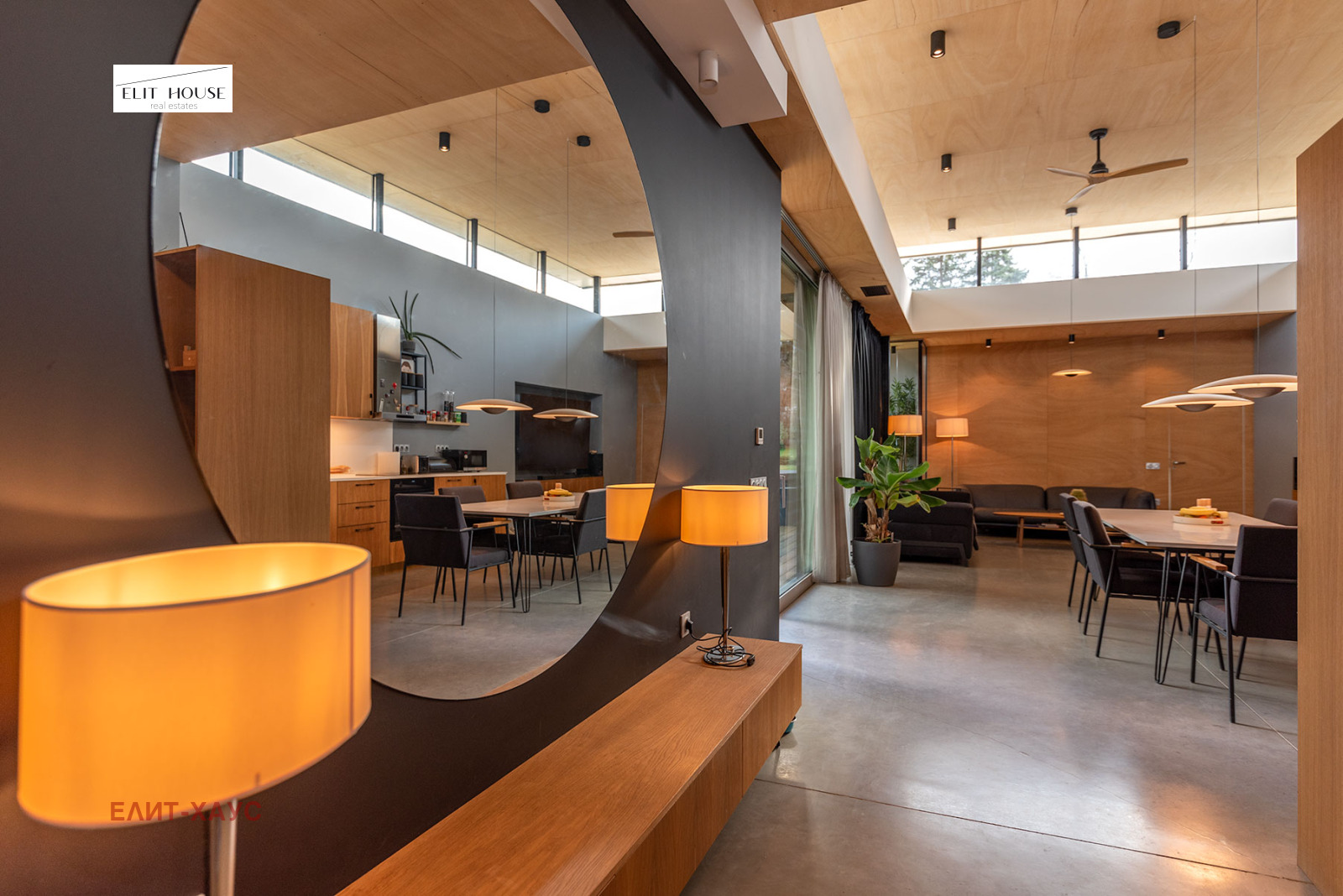 Продава КЪЩА | Imot.bg — изображение 4