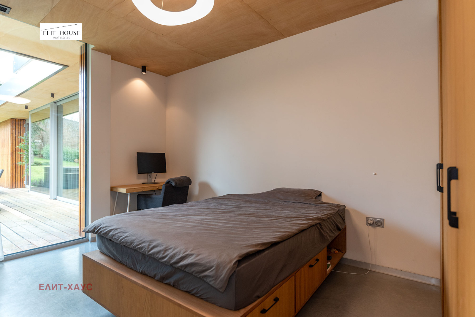 Продава КЪЩА | Imot.bg — изображение 16