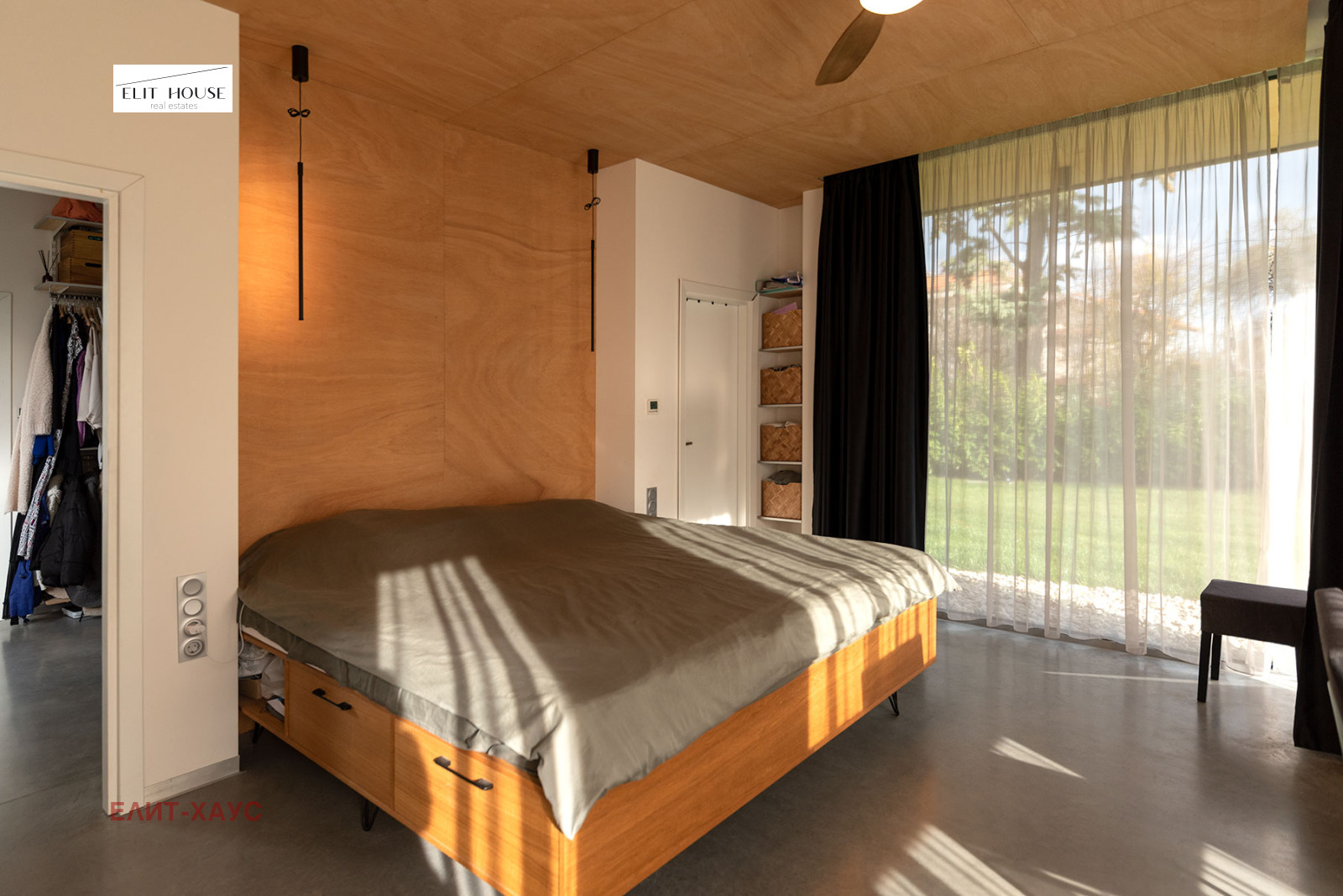 Продава КЪЩА | Imot.bg — изображение 14