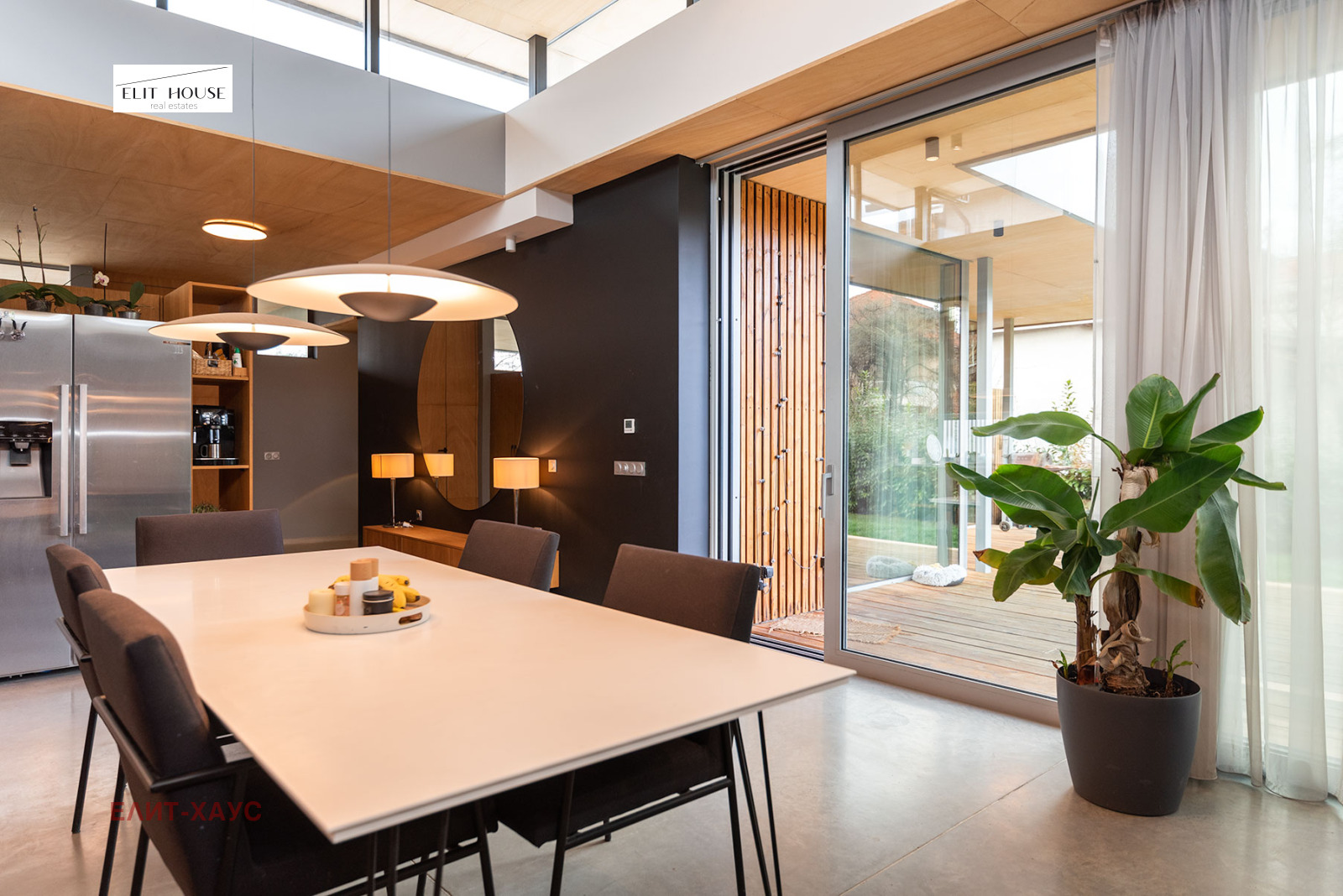 Продава КЪЩА | Imot.bg — изображение 12