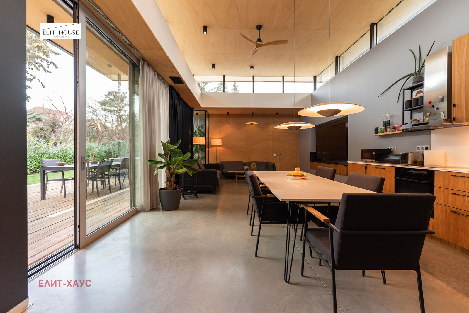 Продава КЪЩА | Imot.bg — изображение 6