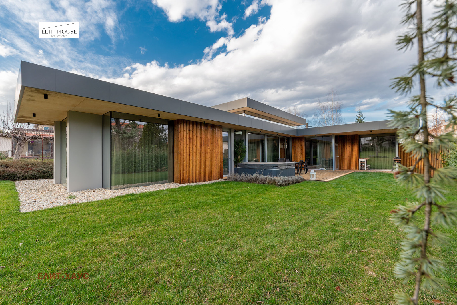 Продава КЪЩА | Imot.bg — изображение 1