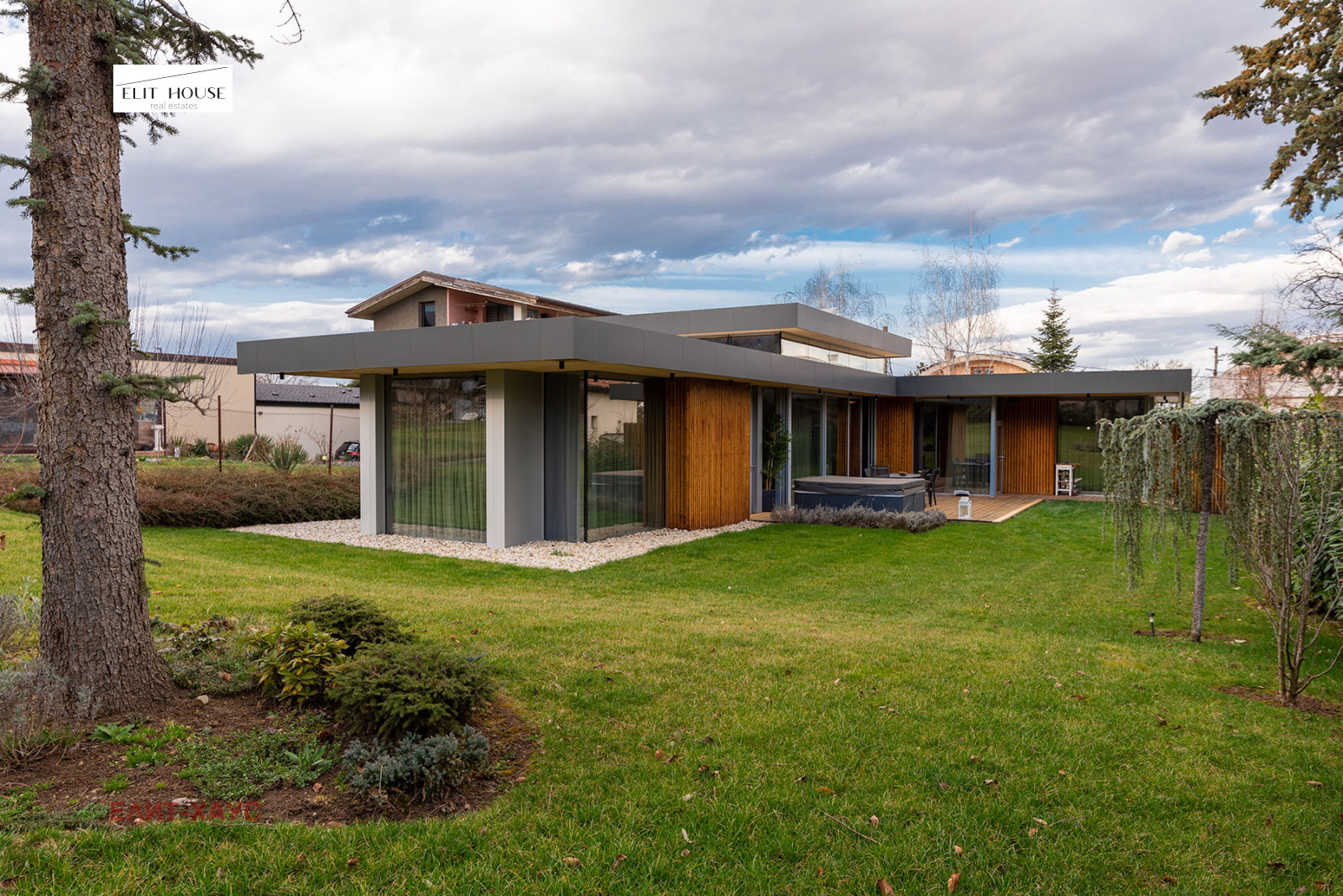 Продава КЪЩА | Imot.bg — изображение 2