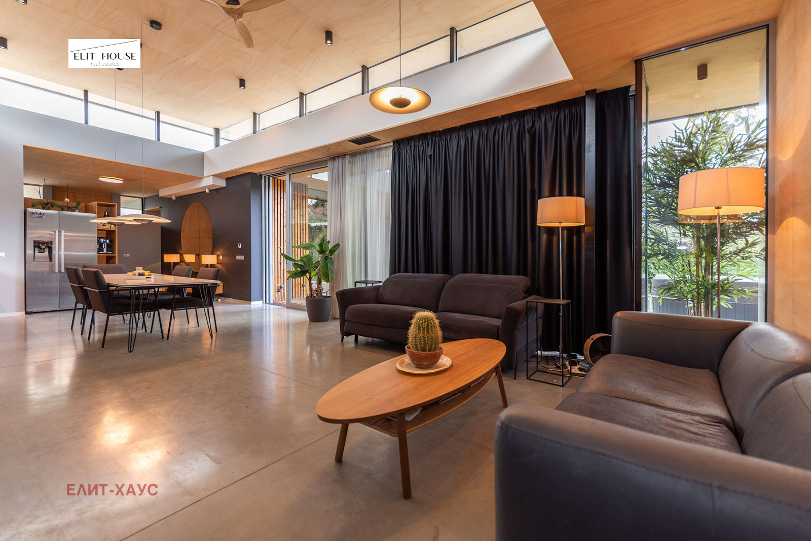 Продава КЪЩА | Imot.bg — изображение 11