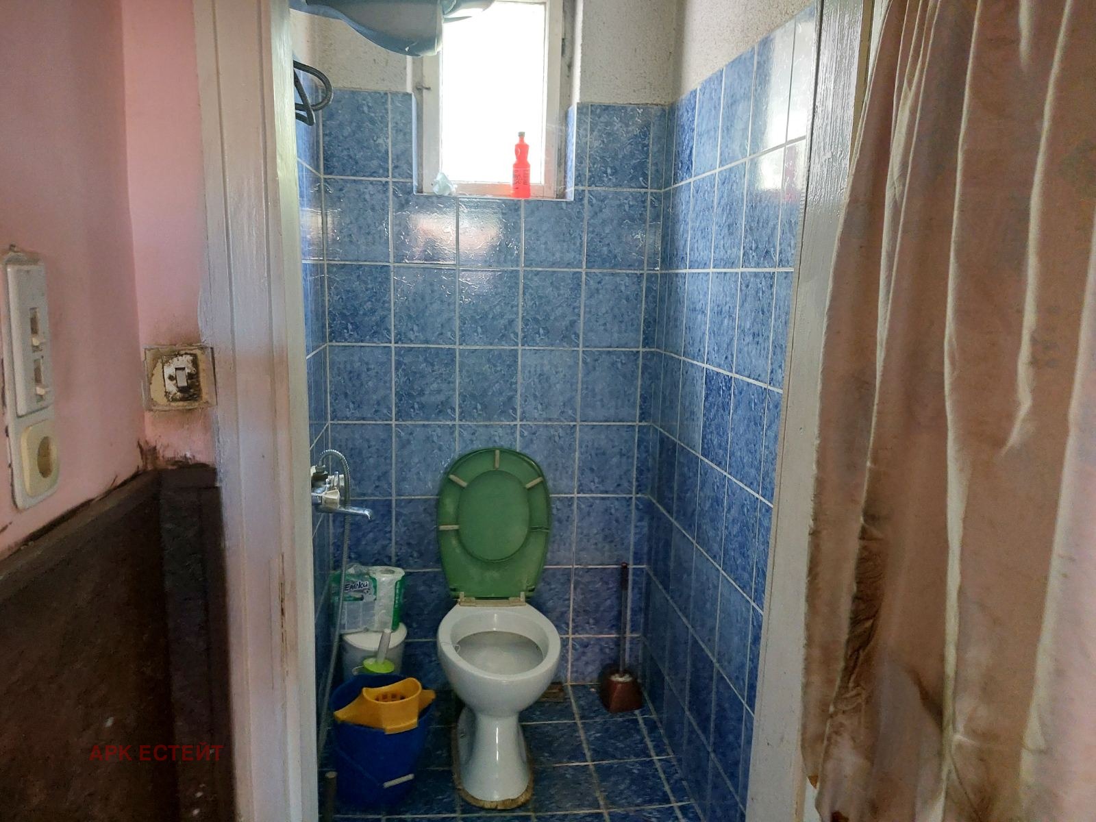 Продава КЪЩА | Imot.bg — изображение 9