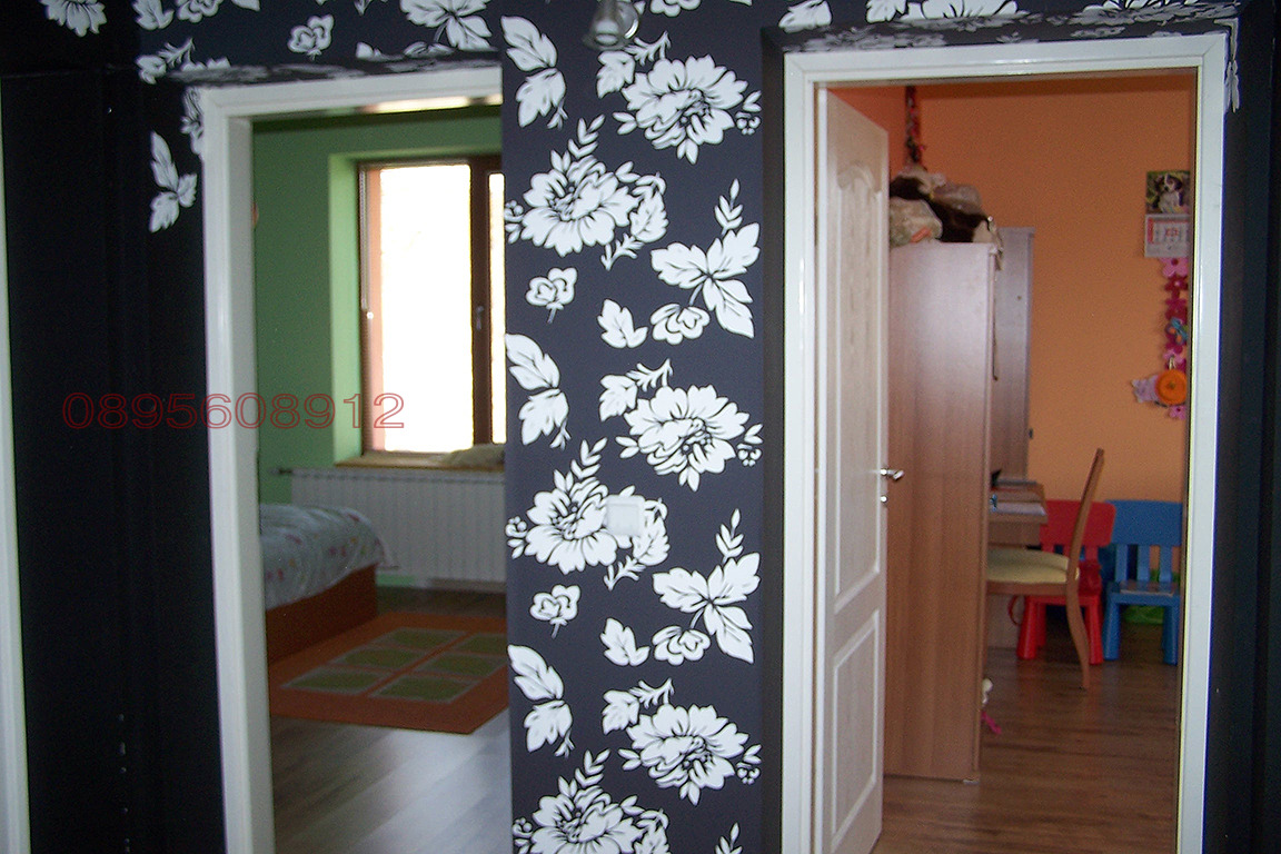 ������� ���� | Imot.bg � ����������� 4