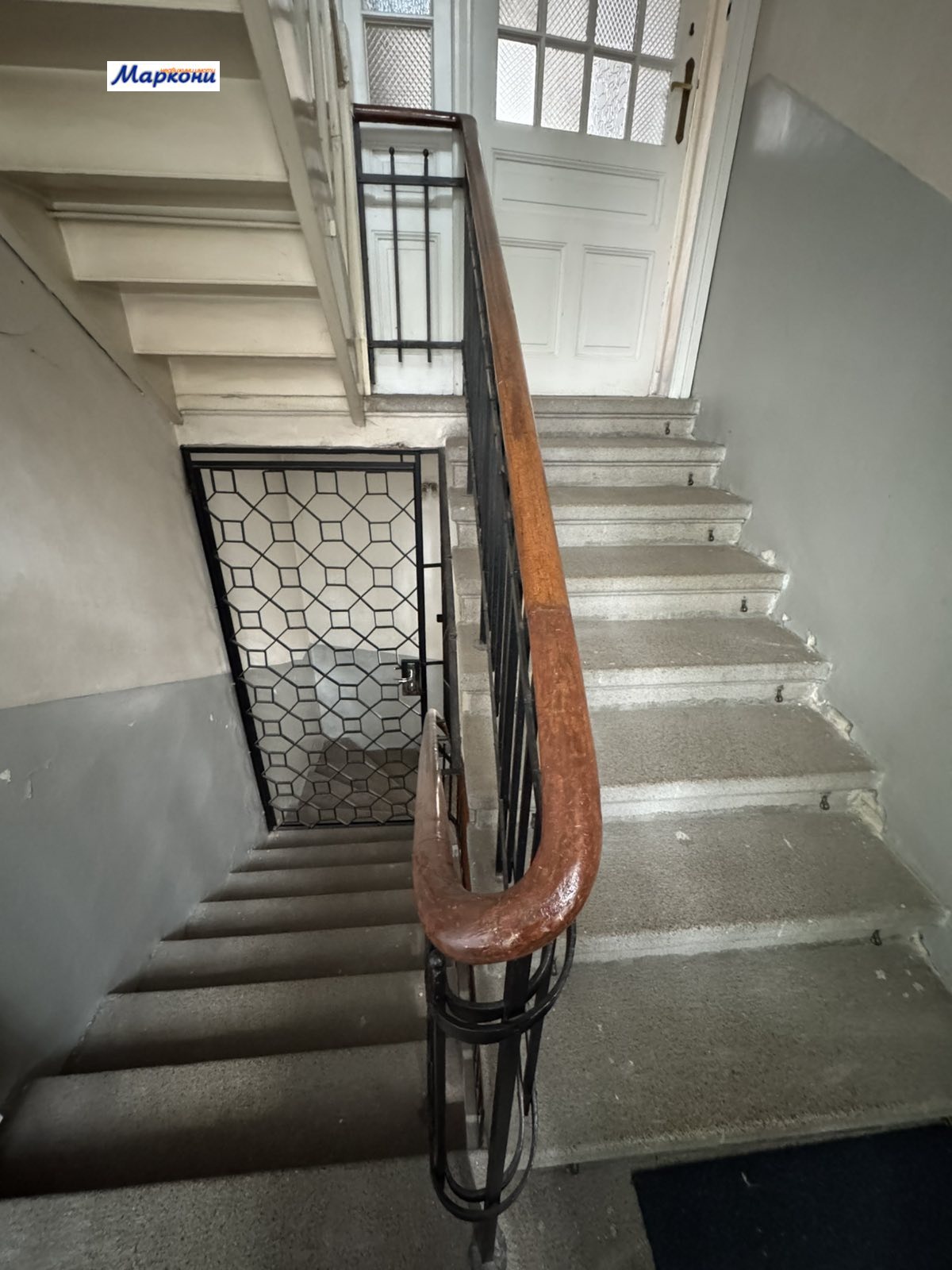 ������� ���� | Imot.bg � ����������� 15