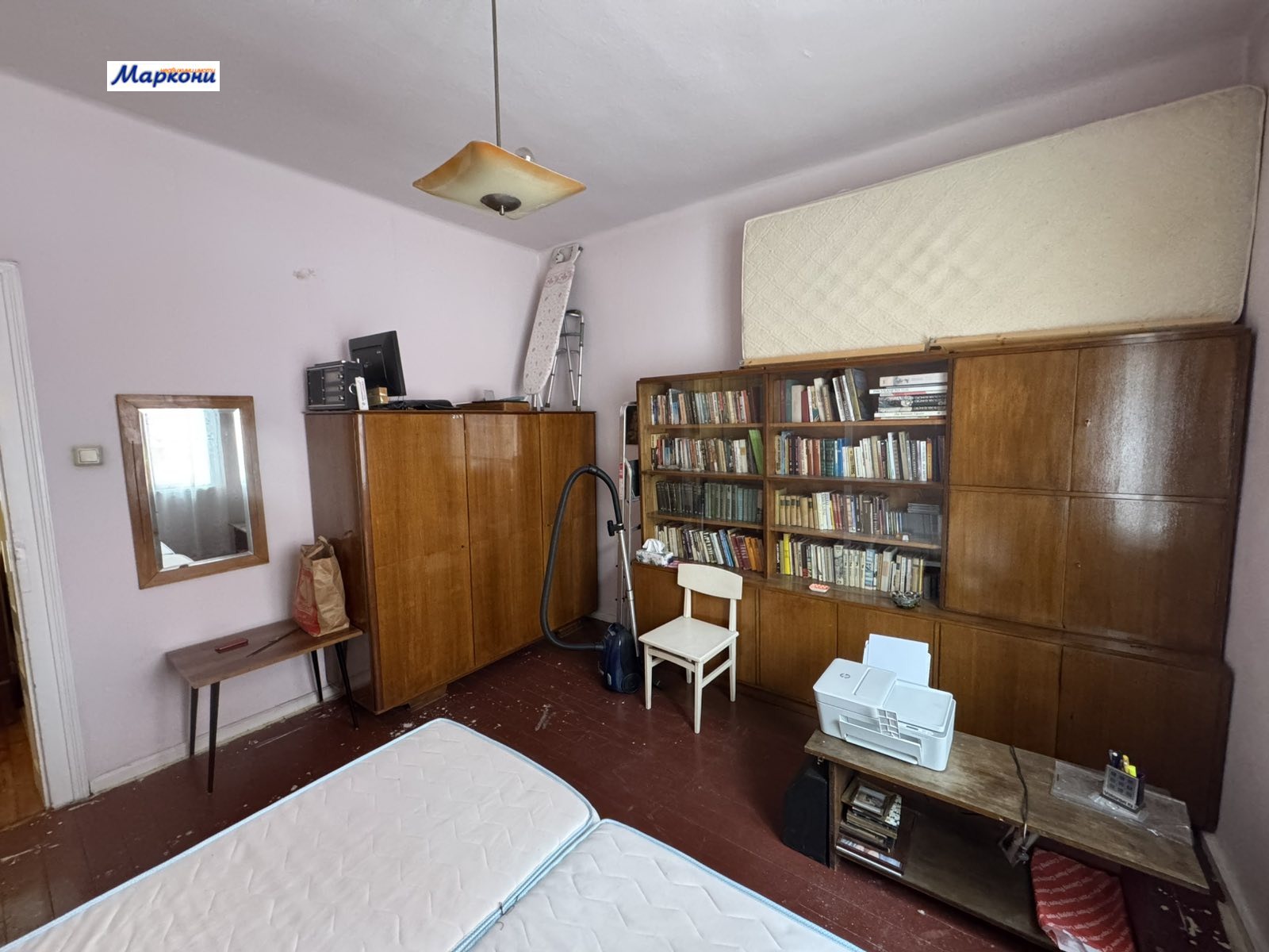 ������� ���� | Imot.bg � ����������� 8