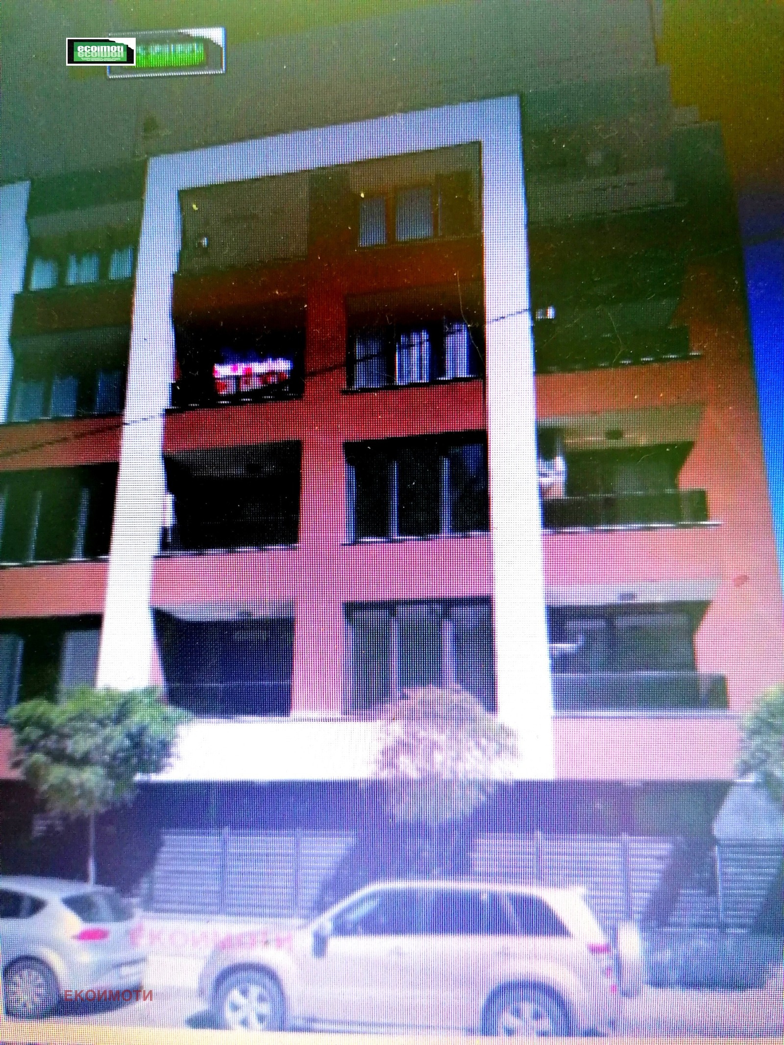 ������� �����, ���������� | Imot.bg � ����������� 1