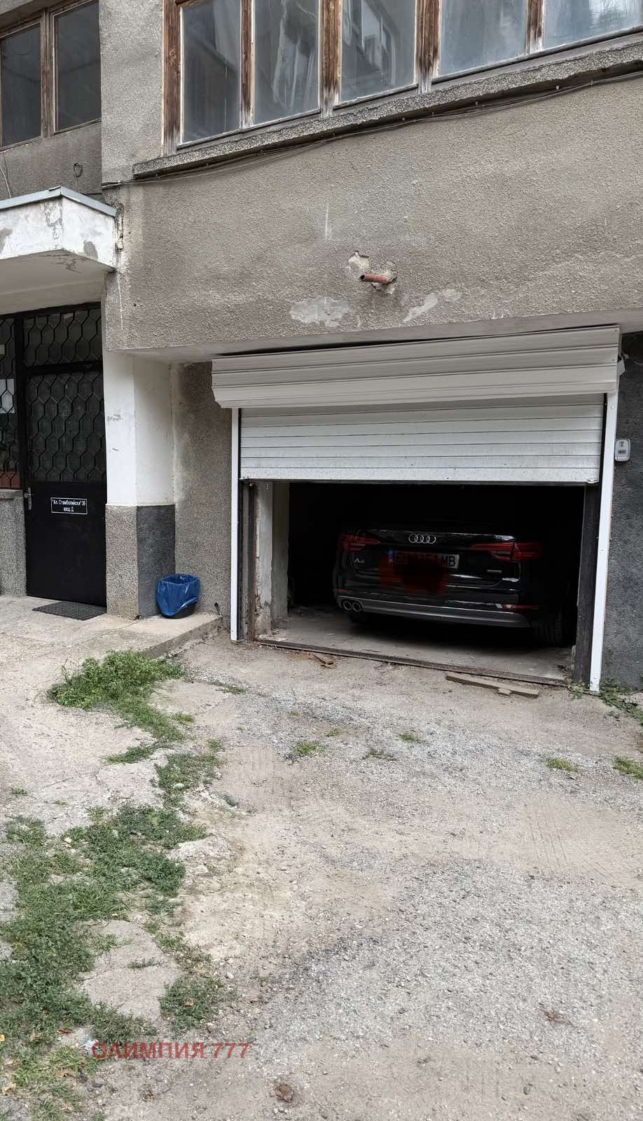 ������� ����� | Imot.bg � ����������� 1