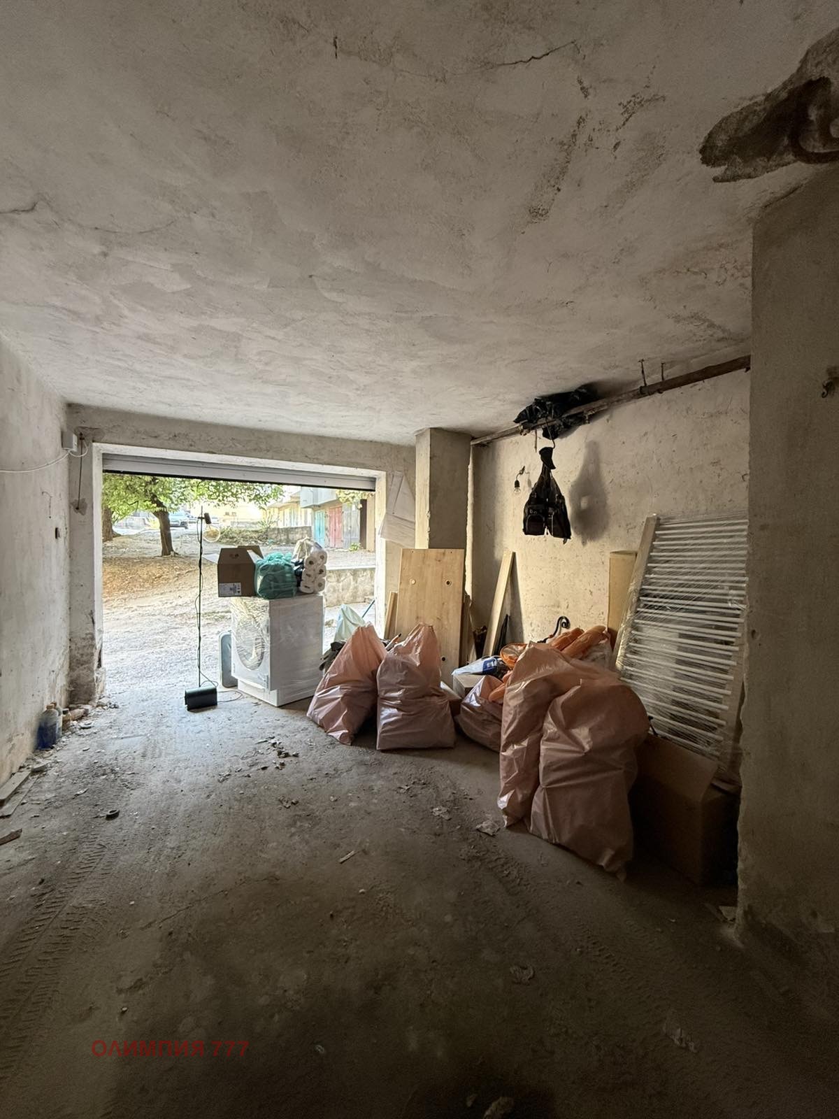 ������� ����� | Imot.bg � ����������� 4