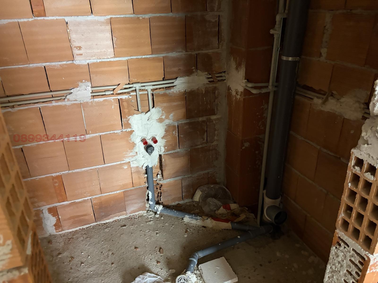 ������� ����� | Imot.bg � ����������� 11