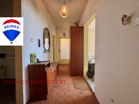  2- | Imot.bg    4
