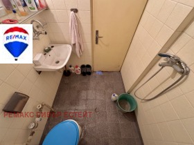  2- | Imot.bg    12