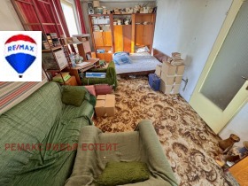 1 Schlafzimmer Druschba 2, Ruse