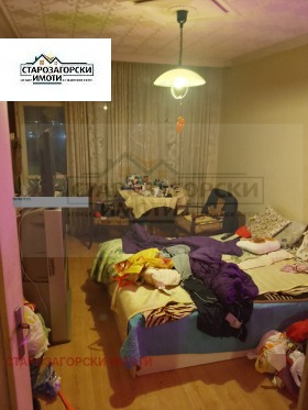 ������� 2-����� | Imot.bg � ����� ������ 4