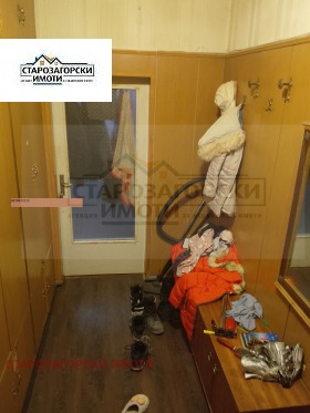 ������� 2-����� | Imot.bg � ����� ������ 2