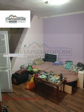 ������� 2-����� | Imot.bg � ����� ������ 6