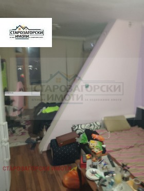 ������� 2-����� | Imot.bg � ����� ������ 7