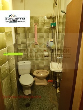 ������� 2-����� | Imot.bg � ����� ������ 3