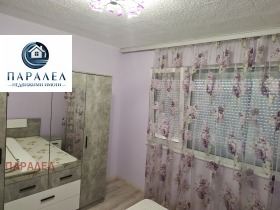 ������� 2-����� | Imot.bg � ����� ������ 6