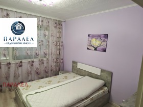 ������� 2-����� | Imot.bg � ����� ������ 7