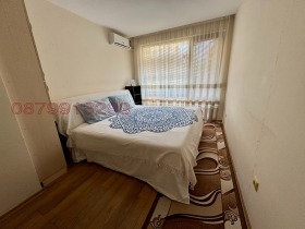  3- | Imot.bg    4