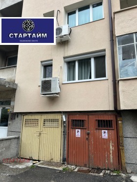 ������� ���� | Imot.bg � ����� ������ 7
