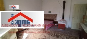 ������� ���� | Imot.bg � ����� ������ 4