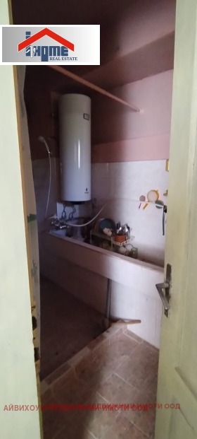 ������� ���� | Imot.bg � ����� ������ 5