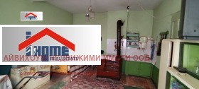 ������� ���� | Imot.bg � ����� ������ 7