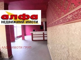   | Imot.bg    4