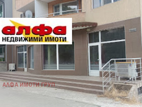 Продава  Магазин град Добрич , Дружба 1 , 120 кв.м | 79039485 - изображение [3]