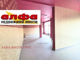   | Imot.bg    6