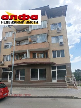 En venta Comercio