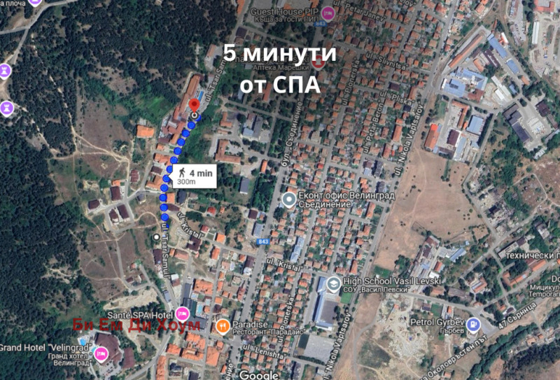 Eladó  1 hálószoba régió Pazardzhik , Velingrad , 63 négyzetméter | 80186667 - kép [4]