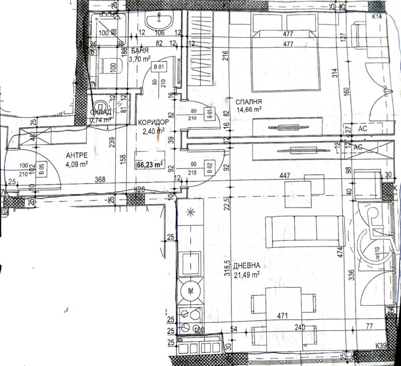 Продава 2-СТАЕН, гр. София, Овча купел, снимка 3 - Апартаменти - 52441356