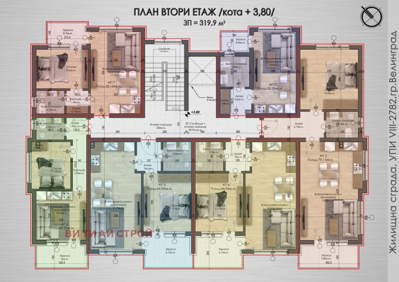 Продава 2-СТАЕН, гр. Велинград, област Пазарджик, снимка 2 - Апартаменти - 52916786