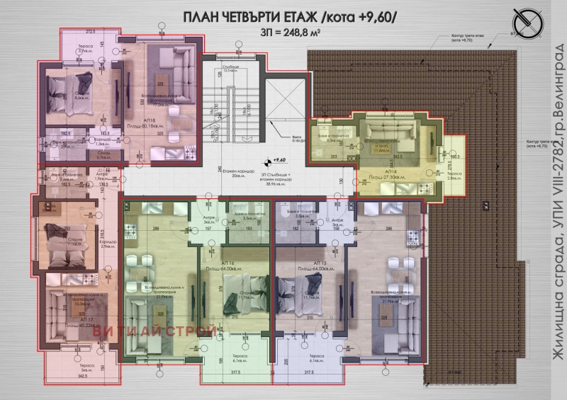 Продава 2-СТАЕН, гр. Велинград, област Пазарджик, снимка 4 - Апартаменти - 52916786