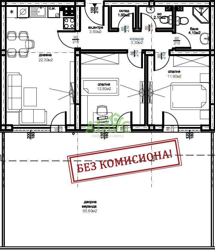 Продава  3-стаен град Пловдив , Южен , 148 кв.м | 78535675