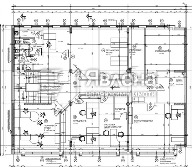 Продава ОФИС, гр. Пловдив, Кършияка, снимка 3 - Офиси - 54073420