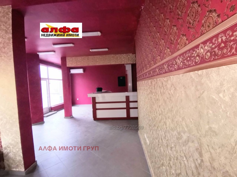 Продава  Магазин град Добрич , Дружба 1 , 120 кв.м | 79039485 - изображение [4]
