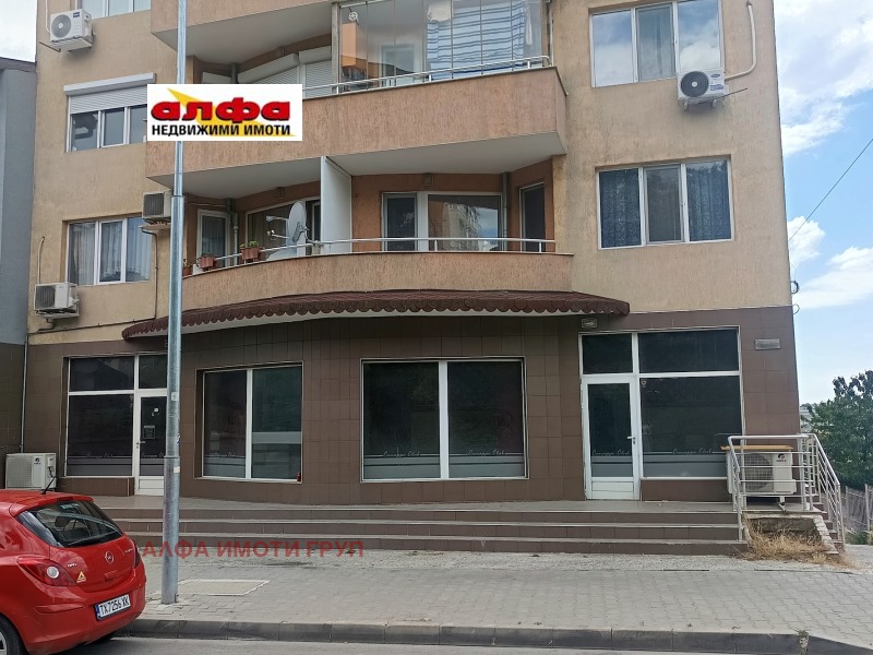 Продава  Магазин град Добрич , Дружба 1 , 120 кв.м | 79039485 - изображение [2]
